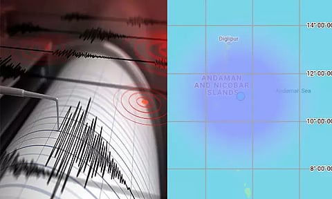 அந்தமான் கடல் பகுதியில் நிலநடுக்கம்: ரிக்டரில் 4.8 ஆக பதிவு