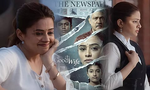 Priyamani's First Tamil Web Series Teaser - Viral