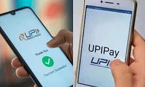 15 வினாடிகளில் பணப்பரிவர்த்தனை: யுபிஐ அதிவேக சேவை அறிமுகம்