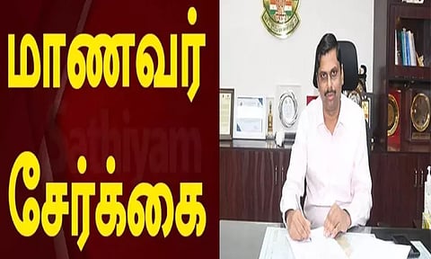 ஜூன் 19 முதல் அரசு தொழிற்பயிற்சி நிலையங்களில் நேரடி மாணவர் சேர்க்கை: தூத்துக்குடி கலெக்டர் தகவல்