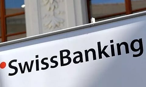 சுவிஸ் வங்கிகளில் மூன்று மடங்காக உயர்ந்த இந்தியர்களின் பணம்