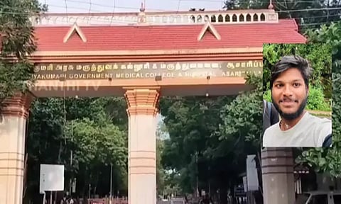 மதத்தை கடந்து 7 வருடமாக தொடர்ந்த காதல்.. காதலி வீட்டில் எதிர்ப்பு.. ஐ.டி. ஊழியர் எடுத்த விபரீத முடிவால் அதிர்ச்சி