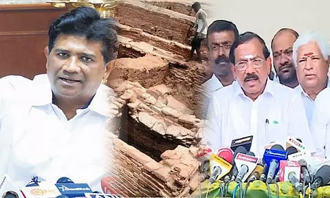 கீழடி அகழாய்வு விவகாரம்: திமுக - அதிமுக மோதல்