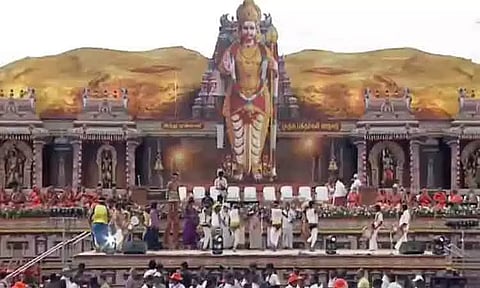 மதுரையில் முருக பக்தர்கள் மாநாடு: கலை நிகழ்ச்சிகளுடன் கோலாகல தொடக்கம்