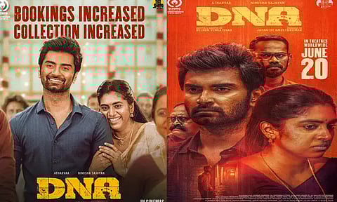 "டி.என்.ஏ" படத்தின் முதல் நாள் வசூல்