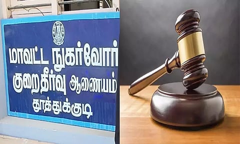 பழுதான செல்போன் விற்றவர் நுகர்வோருக்கு ரூ.38,055 வழங்க தூத்துக்குடி நுகர்வோர் குறைதீர் ஆணையம் உத்தரவு