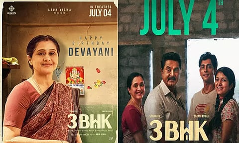தேவயானி பிறந்தநாள்: சிறப்பு போஸ்டர் வெளியிட்டு வாழ்த்து தெரிவித்த "3 பிஎச்கே" படக்குழு