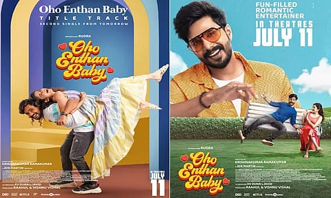 "ஓஹோ எந்தன் பேபி" படத்தின் டைட்டில் டிராக் ரிலீஸ் அப்டேட்