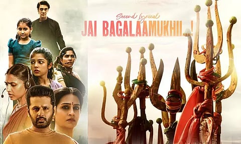 All set for Thammudu’s second single release