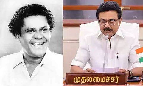 கோப்புப்படம்