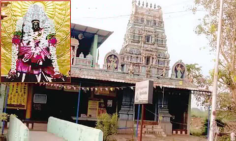 பச்சூர் சித்தி காளியம்மன் கோவில்