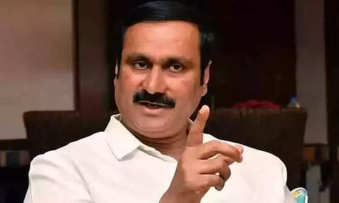 கோப்புப்படம்