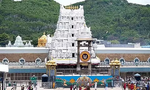 அடுத்த மாதம் திருமலையில் நடைபெறும் சிறப்பு திருவிழாக்கள்