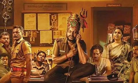 "குட் டே" திரைப்பட விமர்சனம்