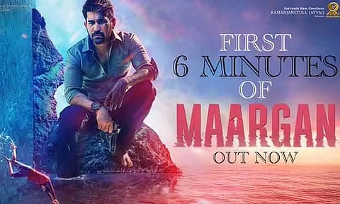 'மார்கன்' படத்தின் முதல் 6 நிமிட காட்சி வெளியீடு