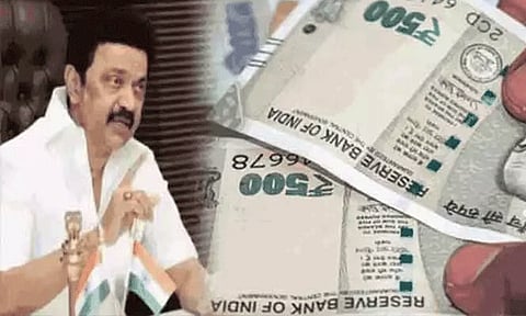 விடுபட்டவர்களுக்கு மகளிர் உரிமை தொகை எப்போது கிடைக்கும்? முதல்-அமைச்சர் முக்கிய அறிவிப்பு