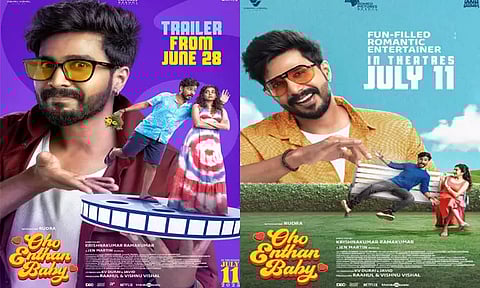 "ஓஹோ எந்தன் பேபி" படத்தின் டிரெய்லர் அப்டேட்