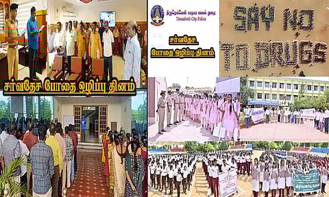 நெல்லை மாநகரில் சர்வதேச போதைப்பொருள் ஒழிப்பு தினம் உறுதிமொழி ஏற்பு