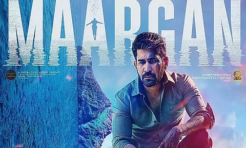 "மார்கன்" சினிமா விமர்சனம்