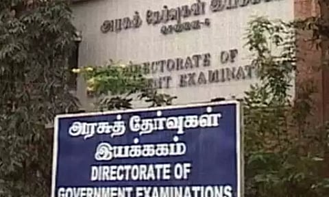 பிளஸ்-1 தேர்வு மறுமதிப்பீடு பட்டியல் 30-ந்தேதி வெளியீடு