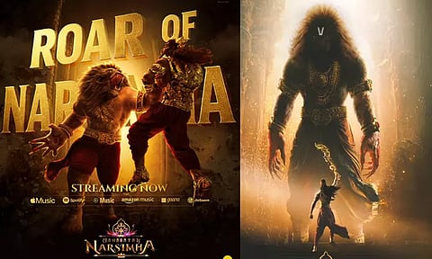 "மகாவதார் நரசிம்மா" படத்தின் முதல் பாடல் வெளியீடு