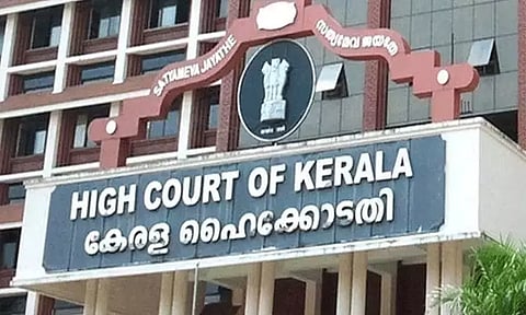 ஹேமா கமிட்டி சார்ந்த வழக்குகள் முடித்துவைப்பு