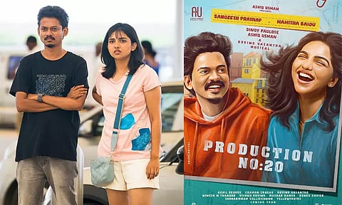 Mamitha Baiju and Sangeeth Prathap to lead Dinoy Paulose's directorial debut