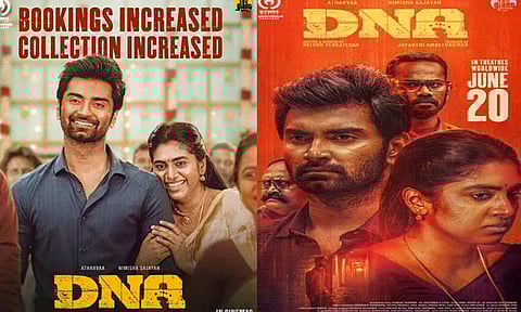 "டிஎன்ஏ" படத்தின் 7 நாள் வசூல் எவ்வளவு தெரியுமா?