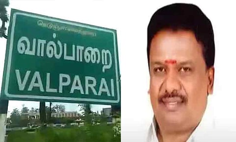 கோப்புப்படம்