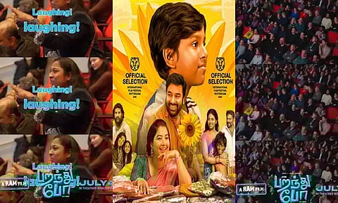 ரோட்டர்டாம் திரைப்பட விழாவில் "பறந்து போ" படத்திற்கு கிடைத்த வரவேற்பு வீடியோ வெளியீடு