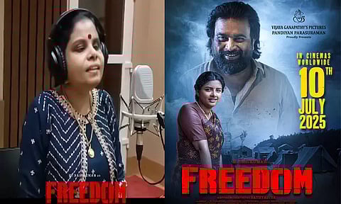 சசிகுமாரின் "பீரிடம்" 2வது பாடல் அப்டேட்