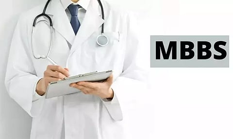 எம்.பி.பி.எஸ்., பி.டி.எஸ். மருத்துவ படிப்புக்கு விண்ணப்பிக்க இன்று கடைசி நாள்