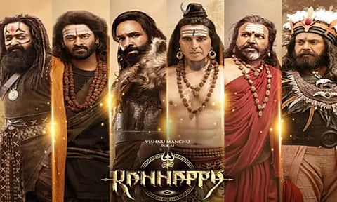 "கண்ணப்பா" பட வசூல் இத்தனை கோடியா?