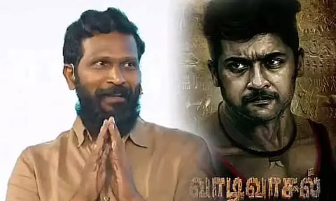 Is this the reason for the postponement of 'Vadivasal'?