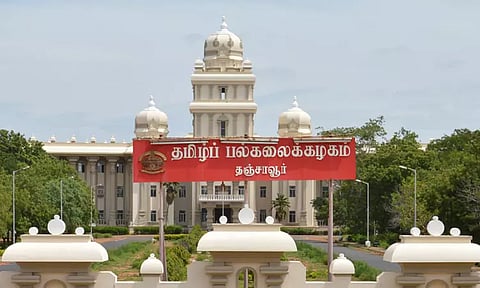 தஞ்சை தமிழ் பல்கலைக்கழகம் வழங்கும் படிப்புகள் எவை? விவரம்