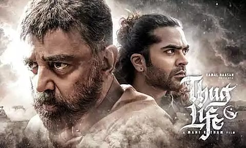 'தக் லைப்' படத்தின் ஓ.டி.டி ரிலீஸ் அப்டேட்