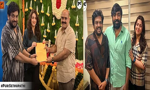 பூரி ஜெகநாத் - விஜய் சேதுபதி கூட்டணியில் உருவாகும் படத்தின் அப்டேட்