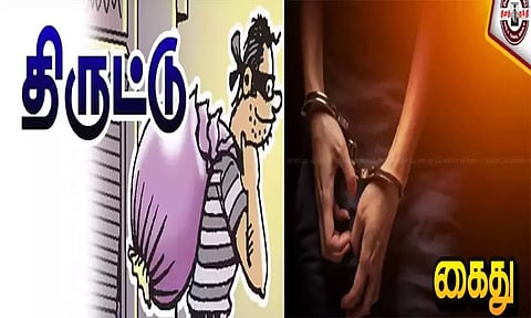 ஆந்திராவில் வினோதம்: திருடிய வீட்டிலேயே சாப்பிட்டு 5 நாட்கள் தூங்கிய திருடன் கைது