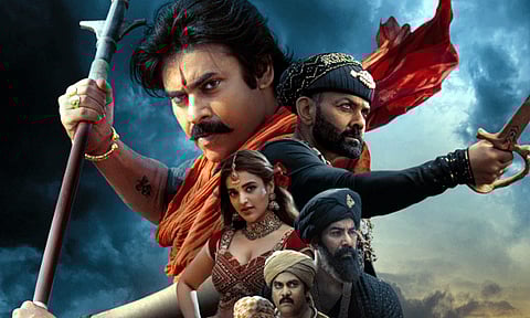 'ஹரி ஹர வீர மல்லு' படத்தின் டிரெய்லர் வெளியானது