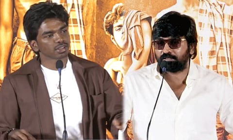 மகன் வீடியோக்களை நீக்க சொல்லி மிரட்டல்? - மன்னிப்பு கேட்ட விஜய் சேதுபதி