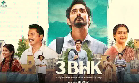 "3 பி.எச்.கே" திரைப்பட விமர்சனம்