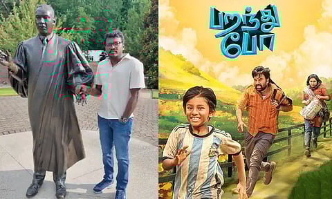 'பறந்து போ' படத்தின் ரிலீஸையொட்டி மாரி செல்வராஜ் வெளியிட்ட நெகிழ்ச்சி வீடியோ