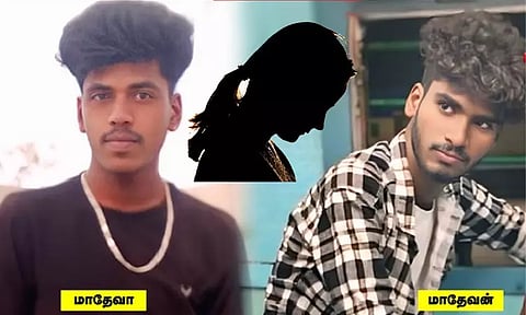 காரில் கடத்திச் சென்று சிறுவன் கொல்லப்பட்ட வழக்கு - கல்லூரி மாணவி கைது