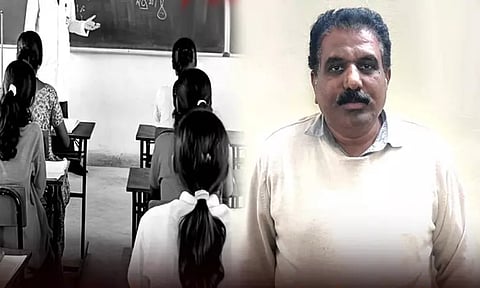 21 மாணவிகளுக்கு பாலியல் தொல்லை - அரசு பள்ளி ஆசிரியர் கைது