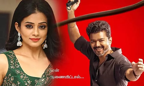 Priyamani on Jana Nayagan: The Vijay film is going to be super special