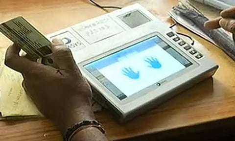 கோப்புப்படம்