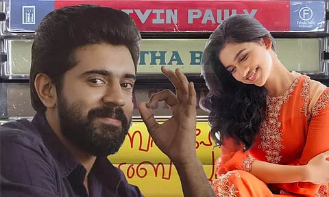 Nivin Pauly, Mamitha Baiju in 'Premalu' director next film
