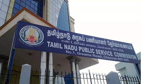 ஒரே ஆண்டில் 17 ஆயிரத்து 702 பேருக்கு அரசு வேலை - டி.என்.பி.எஸ்.சி. தகவல்