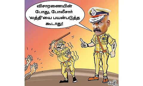 போலீசாரின் புலன் விசாரணையில் மாற்றம் வேண்டும்