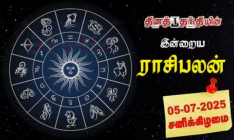 Today Rasi Palan in Tamil - 05.07.2025